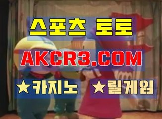 릴게임손오공 AKCR3쩜 C0M