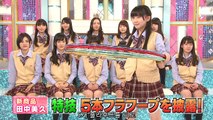 150126 HaKaTa Hyakkaten 3 ANNEX ep03