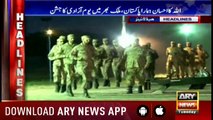 Headlines 1100 14th August 2018