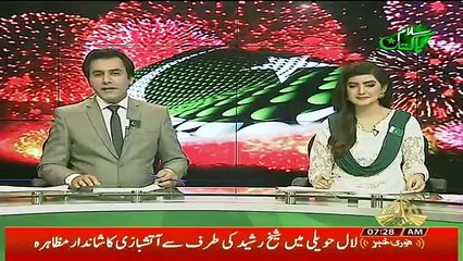 Pak Navy Different Units Celebrated Independence Day - 14th August 2018