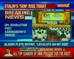 DMK's meeting of its executive committee to condole the M Karunanidhi demise begins