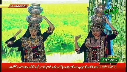 Independence Day Celebration - 14th August 2018