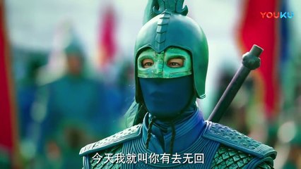 将军在上 60丨Oh My General 60（主演:马思纯,盛一伦,丁川,王楚然）【未删减版】