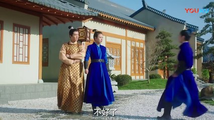 【English Sub】将军在上 42丨Oh My General 42（主演:马思纯,盛一伦,丁川,王楚然）【未删减版】