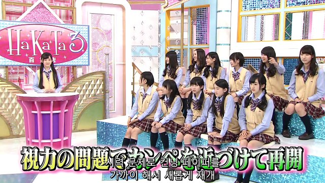 150202 HaKaTa Hyakkaten 3 ANNEX ep04