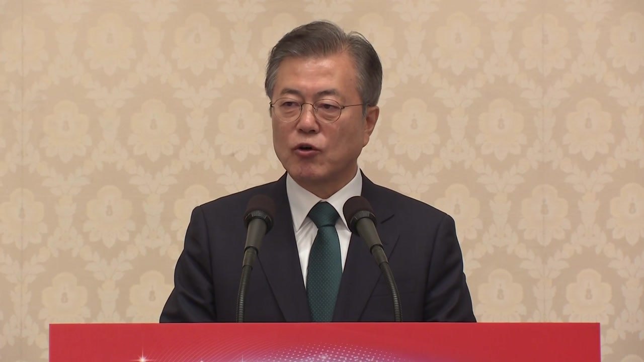 문 대통령 "독립운동, 대한민국의 정신...안중근 유해발굴 추진" / YTN