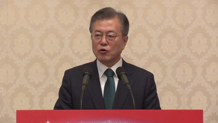 문 대통령 "독립운동, 대한민국의 정신...안중근 유해발굴 추진" / YTN