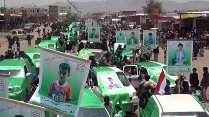 تشييع جثامين الأطفال قتلى الغارة الجوية على ضحيان في اليمن