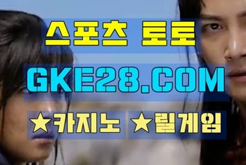 황금성게임 GKE28쩜 C0M