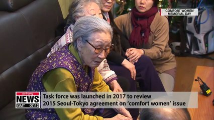 [ISSUE TALK] 'Comfort women' issue remains unresolved, eight months on from task force review of 2015 Seoul-Tokyo agreement