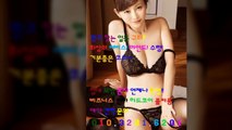 강남매직미러나이스한곳010~.~3281♭6201☑선릉풀살롱가격, 선릉매직미러초이스수질, 강남야구장, 선릉풀싸롱추천, 강남매직미러best, swag, 선릉야구장수질, 강남매직미러