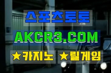 네임드사다리 AKCR3쩜 C0M