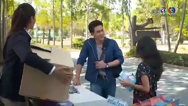 เส้นสนกลรัก ตอนแรก EP.1/1 ย้อนหลัง วันที่ 15 กรกฎาคม 2561 | เส้นสนกลรัก ตอนแรก EP.1/1 ย้อนหลัง วันที่ 15 กรกฎาคม 2561