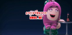 경마사이트배팅 , 사설경마 , BM88쩜Me 온라인경정