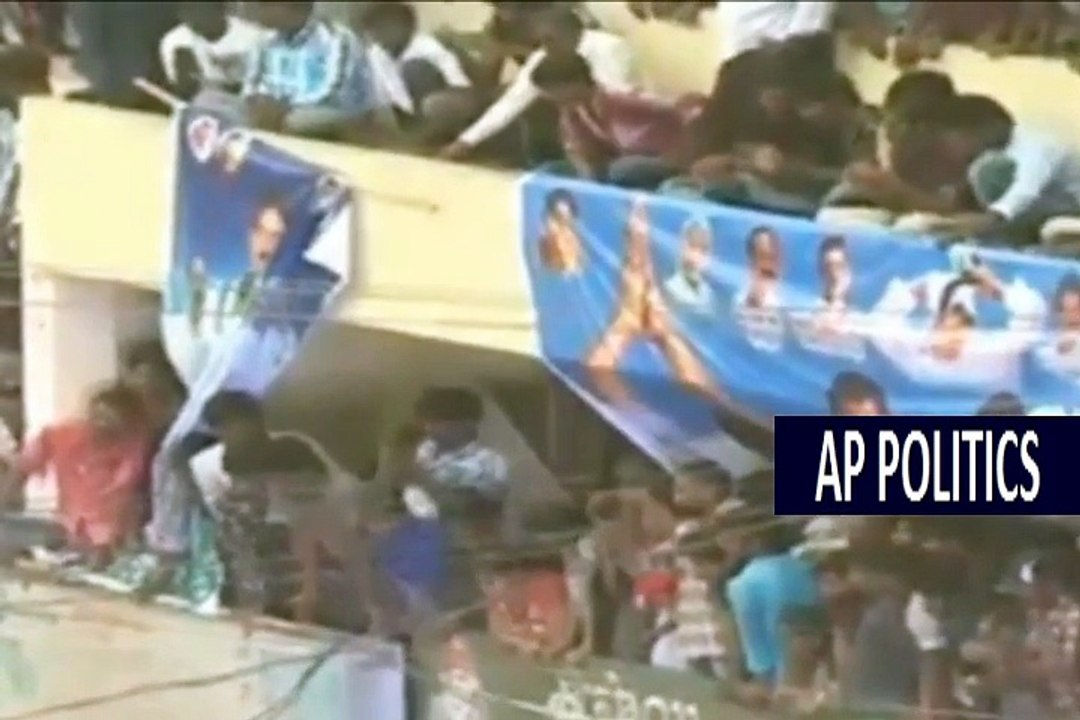 Live ll YS Jagan Praja Sankalpa Paadayatra Live West Godavari District Ganapavaram-AP Politics