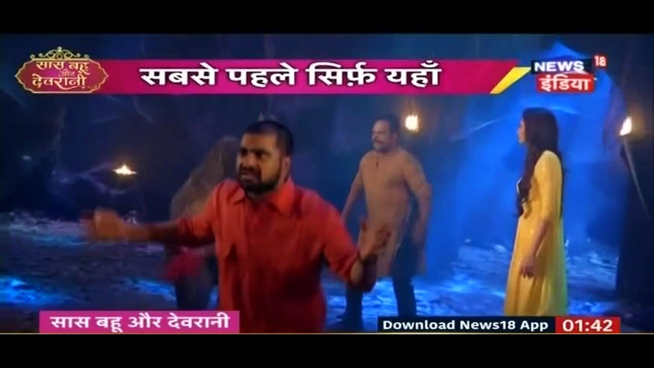 Gundo Mein Phasi Gauri!! Qayamat Ki Raat