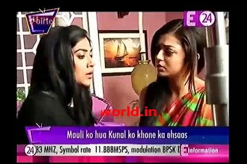 SilSila Badalte Rishto ka 14th August 2018