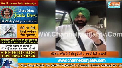 ਭਗਵੰਤ ਮਾਨ ਤੇ ਹੋਏ ਹਮਲੇ ਦਾ ਸੁਖਪਾਲ ਖਹਿਰਾ ਨੇ ਦਿੱਤਾ ਵੱਡਾ ਬਿਆਨ Attack on Bhagwant Mann