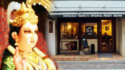 Japan के  इस शहर का नाम क्यों पड़ा Goddess Lakshmi के नाम पर, Know Reason । वनइंडिया हिंदी