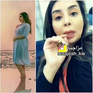 صدمة شيماء علي من ردود الفعل القاسية على حملها وهكذا علقت بانفعال