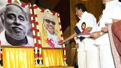 செயற்குழு கூட்டத்தில் மறைந்த திமுக தலைவர் கருணாநிதிக்கு இரங்கல் தீர்மானம்- வீடியோ