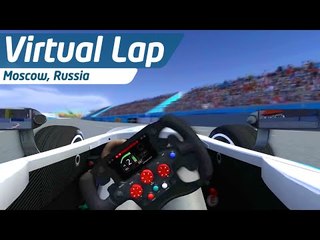 Moscow ePrix Virtual Lap w/ Sebastien Buemi!