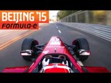 Loic Duval Onboard Lap w/ Dario Franchitti - Beijing ePrix