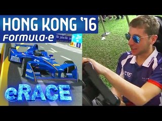 Formula E Simulator eRace LIVE From Hong Kong  (Sunday 9 Oct)