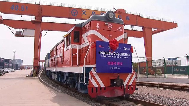 Новый Шелковый путь