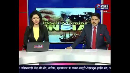 Alerts of terrorist attack in Delhi Jaish s 4 terrorists arrived in Delhi from Kashmir