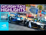 Race Highlights: 2017 HKT Hong Kong E-Prix Saturday - Formula E