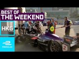 Most Dramatic Formula E Weekend Ever? | Best of Hong Kong E-Prix 2017