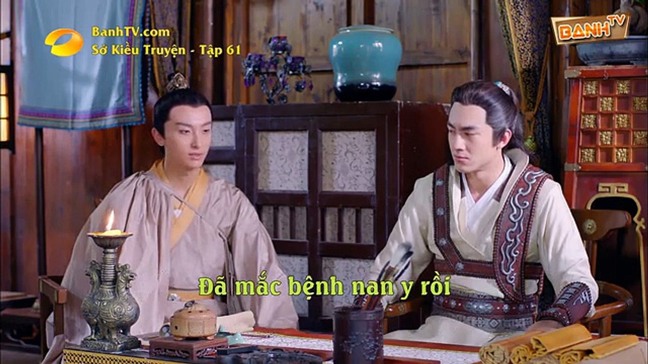 ตำนานฉู่เฉียว (ซับไทย) ตอนที่61