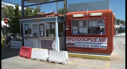 Η τουριστική κίνηση φέτος στην Ερέτρια