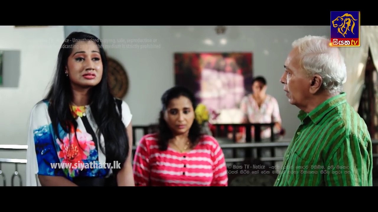 Ape Adare - අපේ ආදරේ Episode 103 | 13 - 08 - 2018 | Siyatha TV