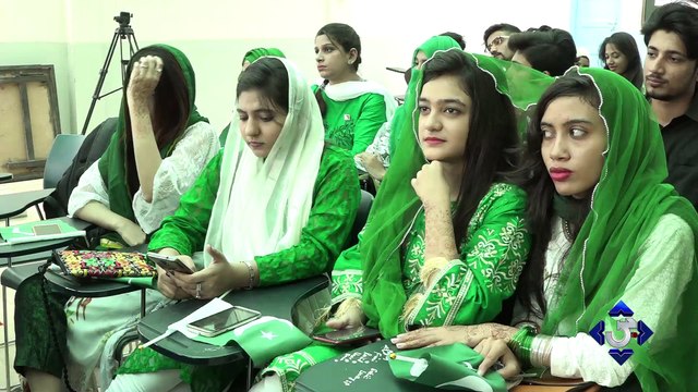 Independence Day celebration at Aims University | GTV News
