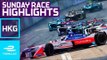 Streets Of Rage! Race Highlights: 2017 HKT Hong Kong E-Prix Sunday - Formula E