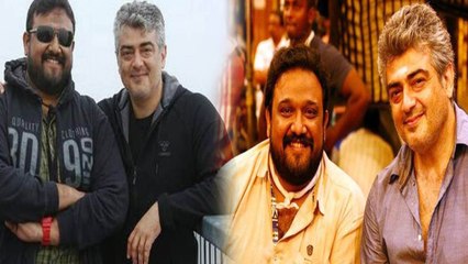 தல அஜித் அடுத்த பட டைரக்டர் யாரு?- வீடியோ