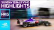 2017 HKT Hong Kong E-Prix Sunday Qualifying Highlights - Formula E