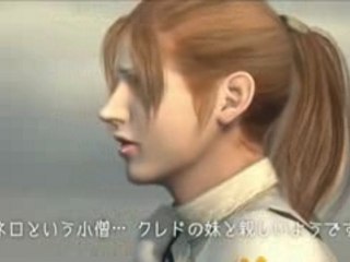 Devil May Cry 4  final trailer