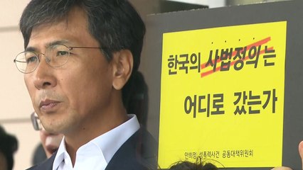 안희정 "다시 태어나겠다"...여성단체 강력반발 / YTN