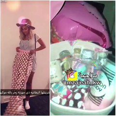 مودل روز تحتفل بعيد ميلادها والأجواء تشتعل بهدايا عائلتها الوردية
