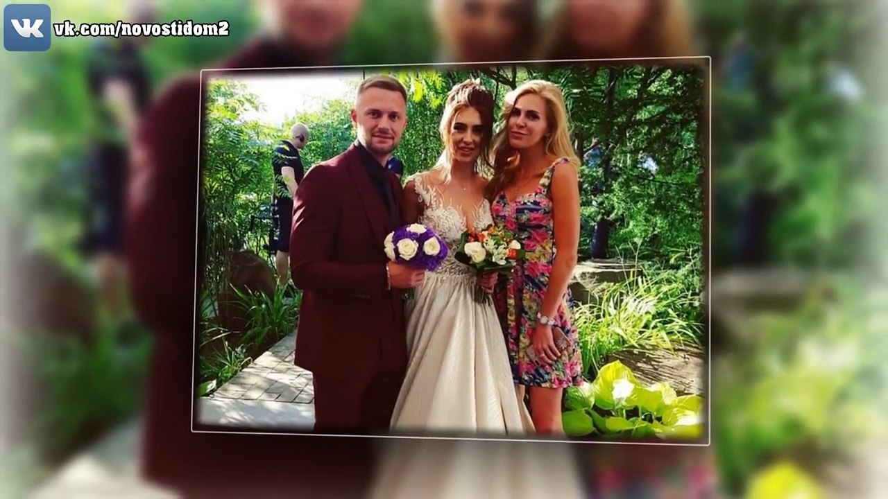 ДОМ 2 НОВОСТИ 19 августа 2018 (Эфир 19.08.2018)