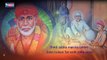 Jis Ke Sainath Wo Anath Kaise Honga _ Sai Baba Songs _ Guruwar Sai Bhajan _ Anil