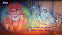 Jis Ke Sainath Wo Anath Kaise Honga _ Sai Baba Songs _ Guruwar Sai Bhajan _ Anil