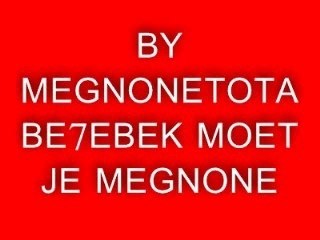 رجاء بلمليح _ يا غايب ( by megnontota )