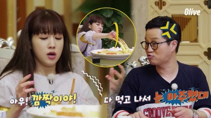 박보람, 폭풍 먹방 중 랍스타 눈 마주치고 깜짝 놀램ㅠㅠ (※귀여움_주의)