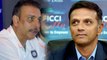 India Vs England: Bring Rahul Dravid as coach, Sack Ravi Shastri, Public Demands | वनइंडिया हिंदी