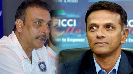 India Vs England: Bring Rahul Dravid as coach, Sack Ravi Shastri, Public Demands | वनइंडिया हिंदी