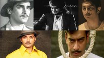 Bobby Deol, Ajay Devgn & other stars who looked perfect in Bhagat Singh role | FilmiBeat